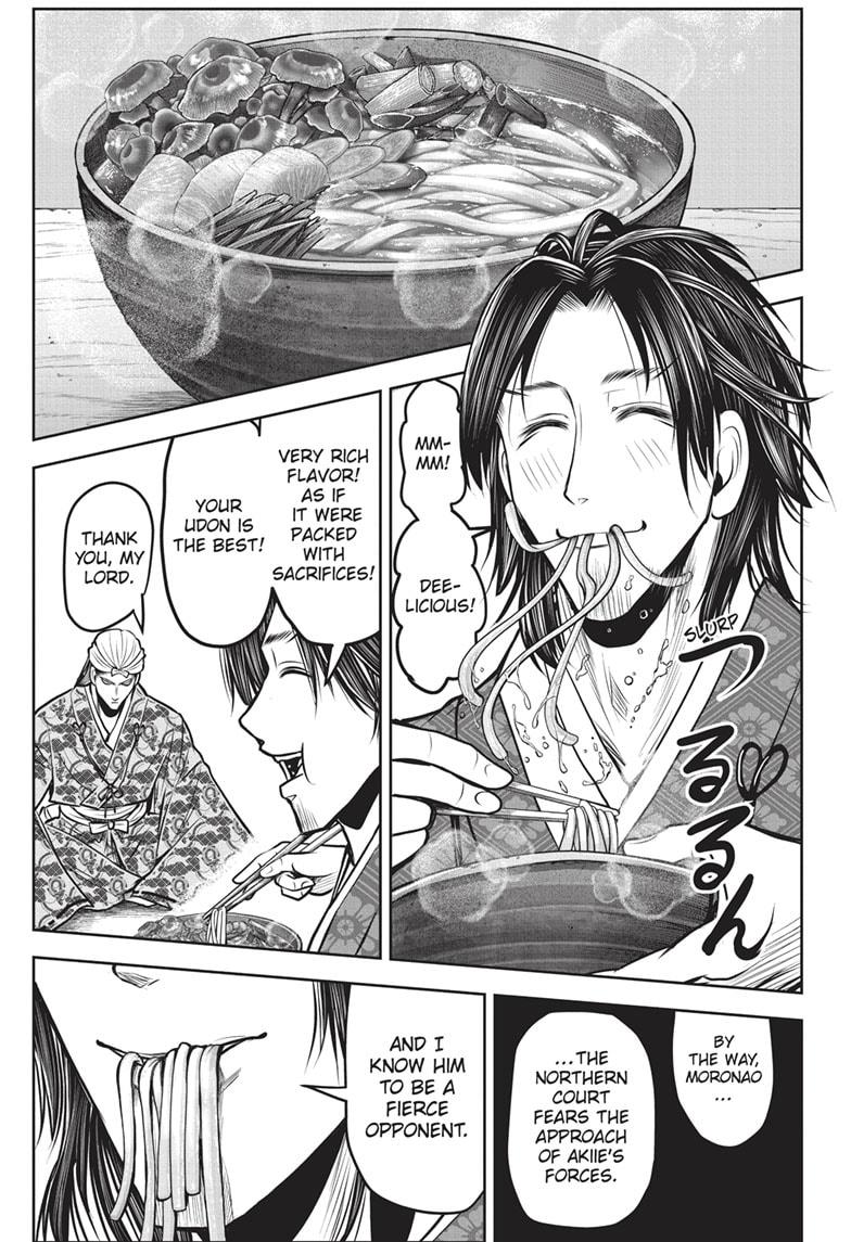 The Elusive Samurai Chapter 150 page 7 - Chapter 150