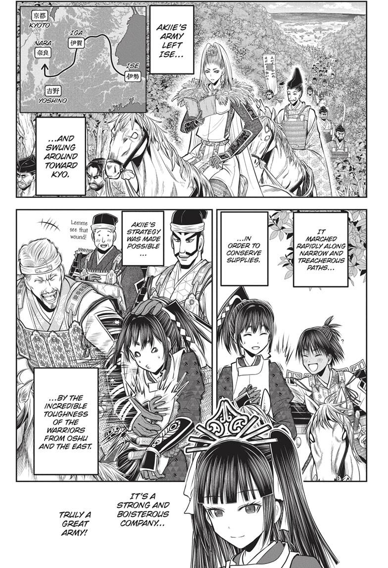The Elusive Samurai Chapter 151 page 1 - Chapter 151