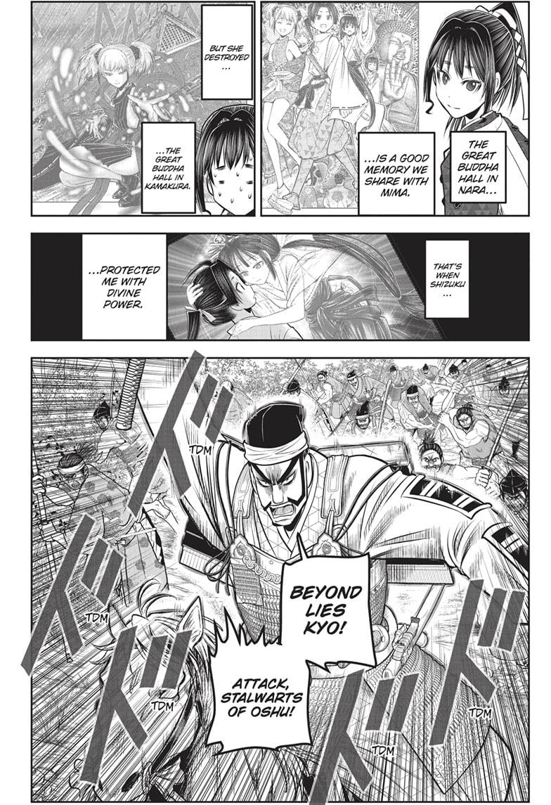 The Elusive Samurai Chapter 151 page 10 - Chapter 151