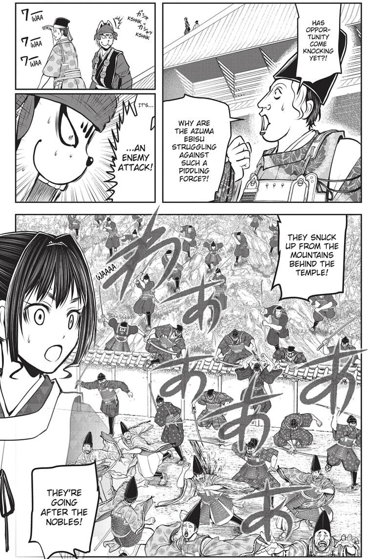 The Elusive Samurai Chapter 151 page 13 - Chapter 151