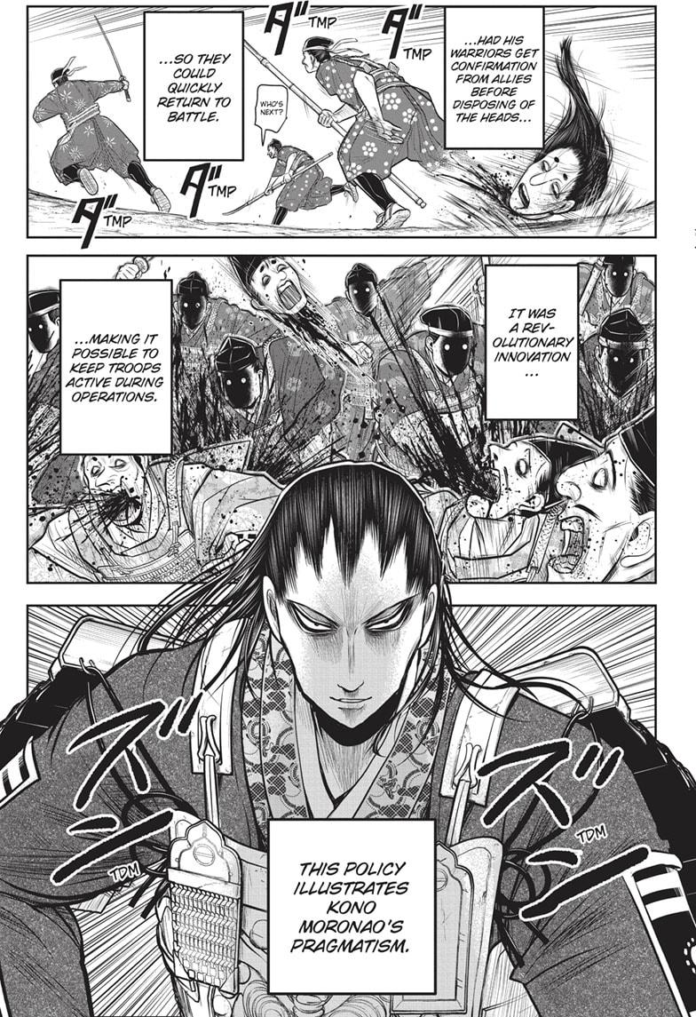 The Elusive Samurai Chapter 151 page 15 - Chapter 151