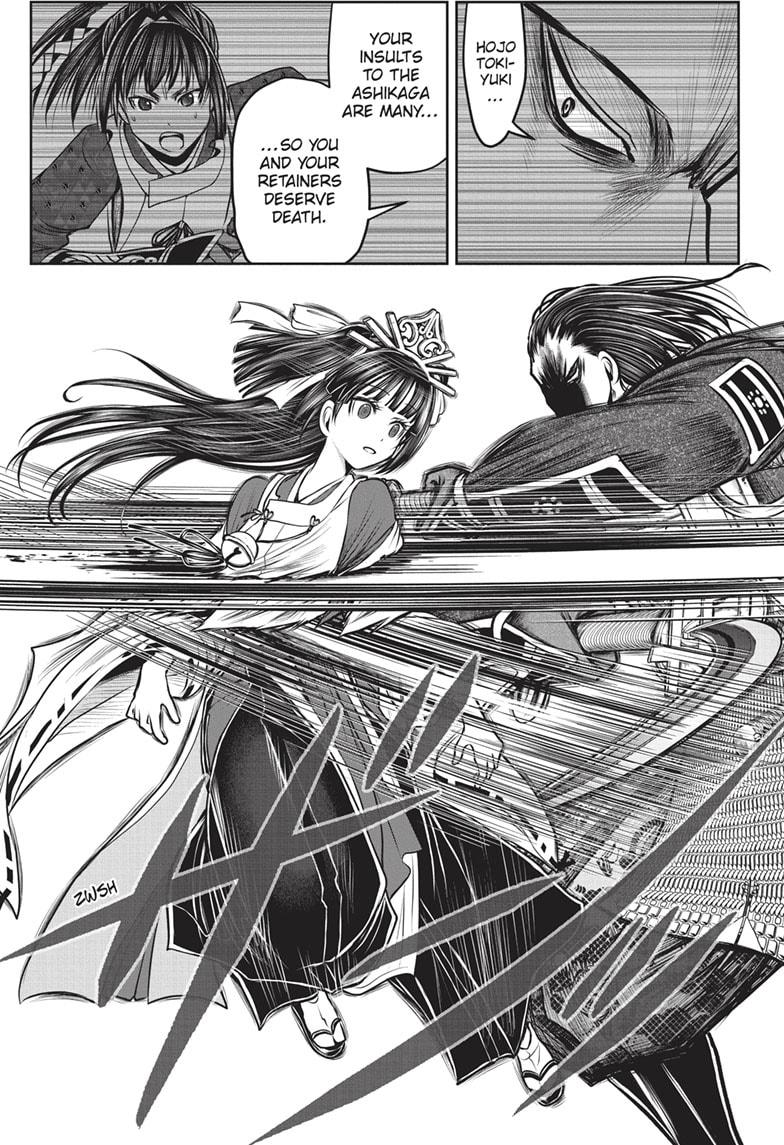 The Elusive Samurai Chapter 151 page 17 - Chapter 151