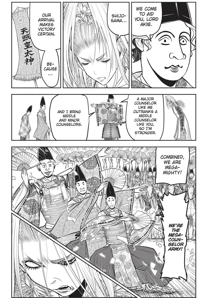 The Elusive Samurai Chapter 151 page 4 - Chapter 151