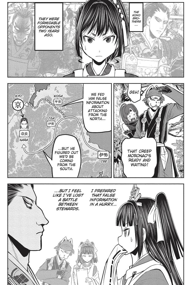 The Elusive Samurai Chapter 151 page 7 - Chapter 151