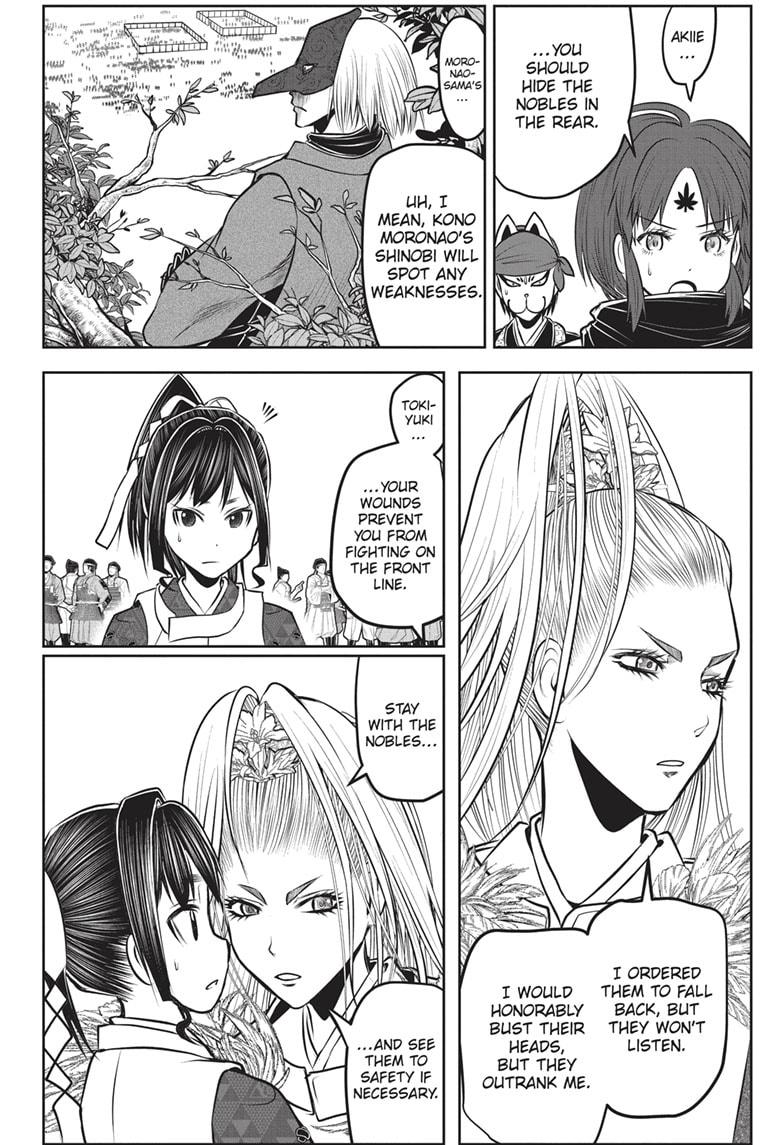 The Elusive Samurai Chapter 151 page 8 - Chapter 151