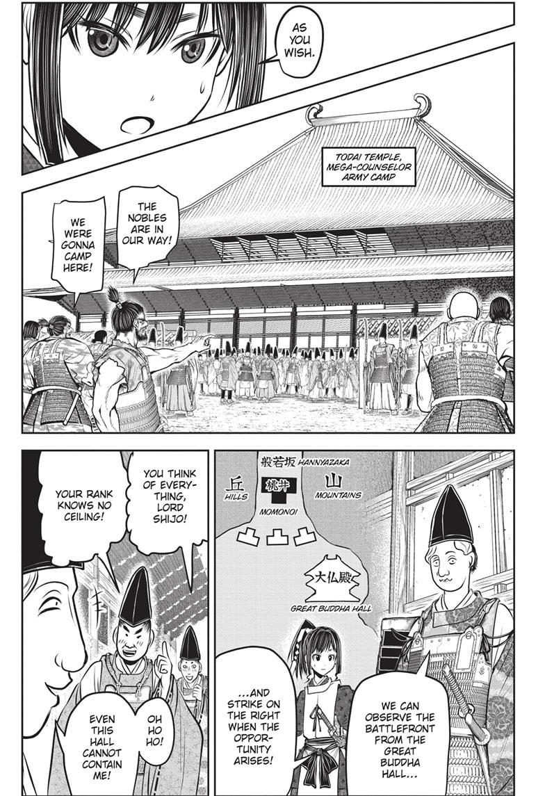 The Elusive Samurai Chapter 151 page 9 - Chapter 151