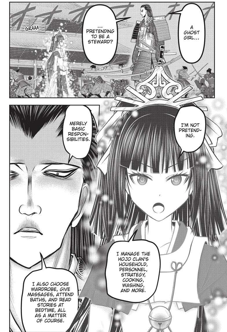 The Elusive Samurai Chapter 152 page 1 - Chapter 152