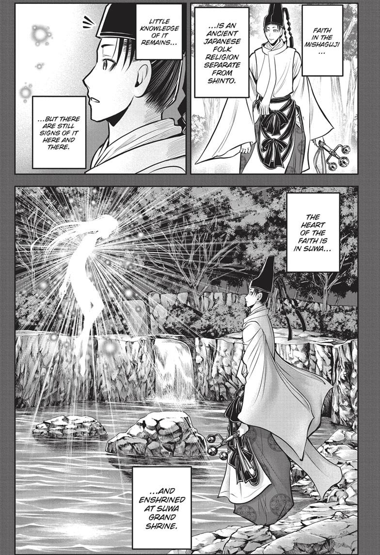 The Elusive Samurai Chapter 152 page 11 - Chapter 152