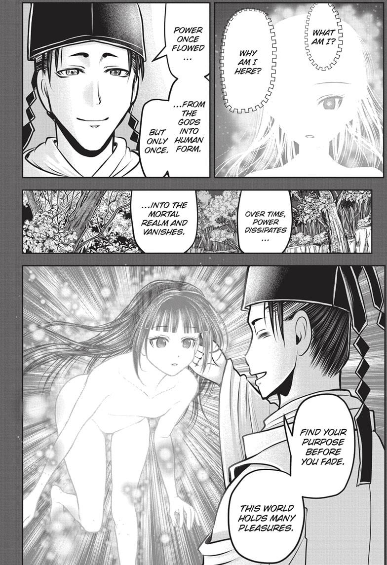 The Elusive Samurai Chapter 152 page 12 - Chapter 152