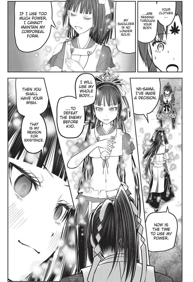 The Elusive Samurai Chapter 152 page 13 - Chapter 152