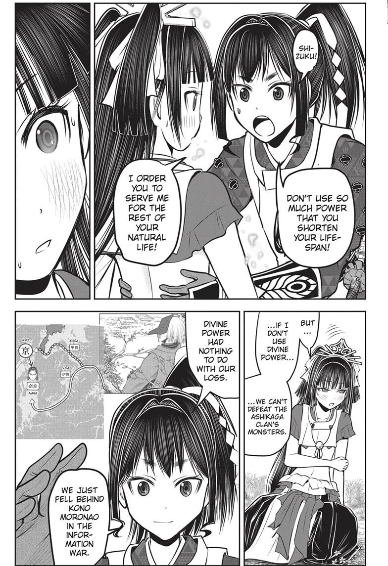 The Elusive Samurai Chapter 152 page 15 - Chapter 152