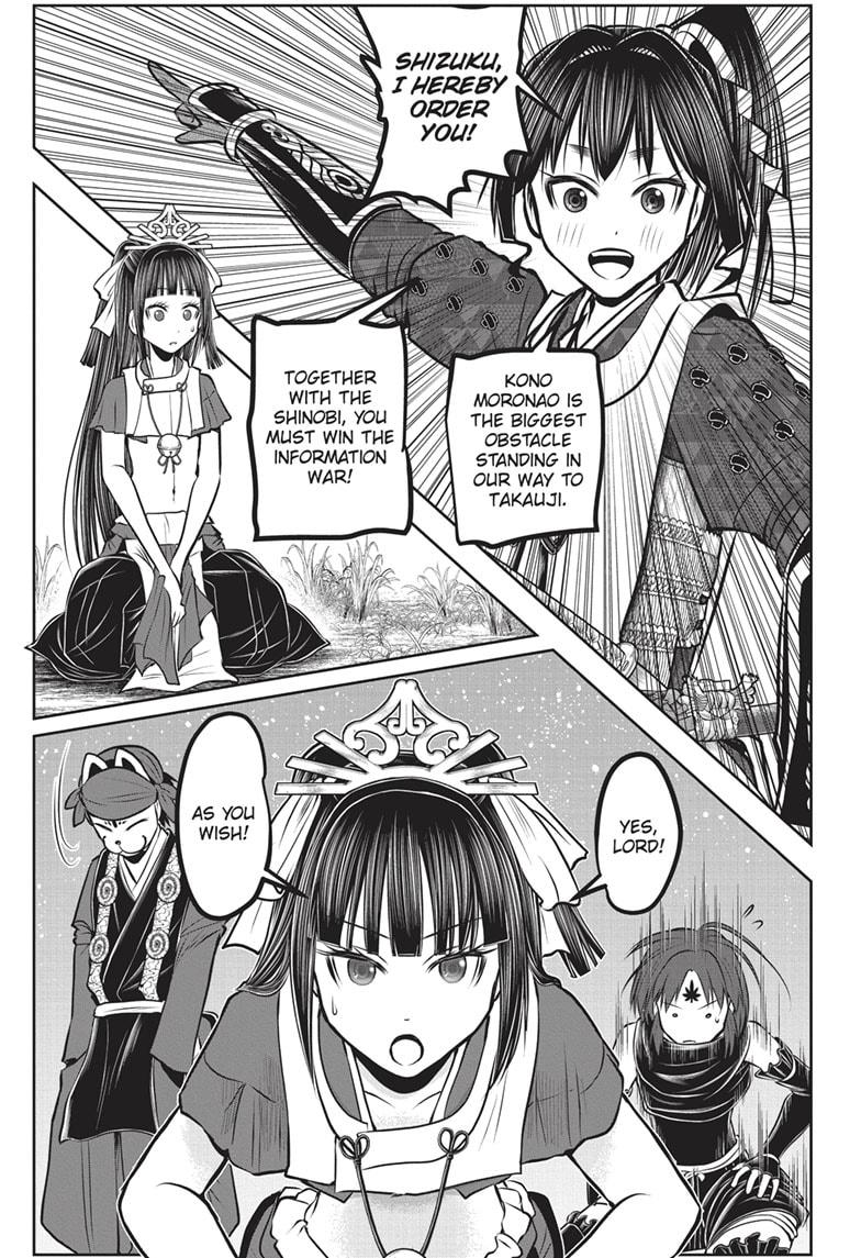 The Elusive Samurai Chapter 152 page 17 - Chapter 152
