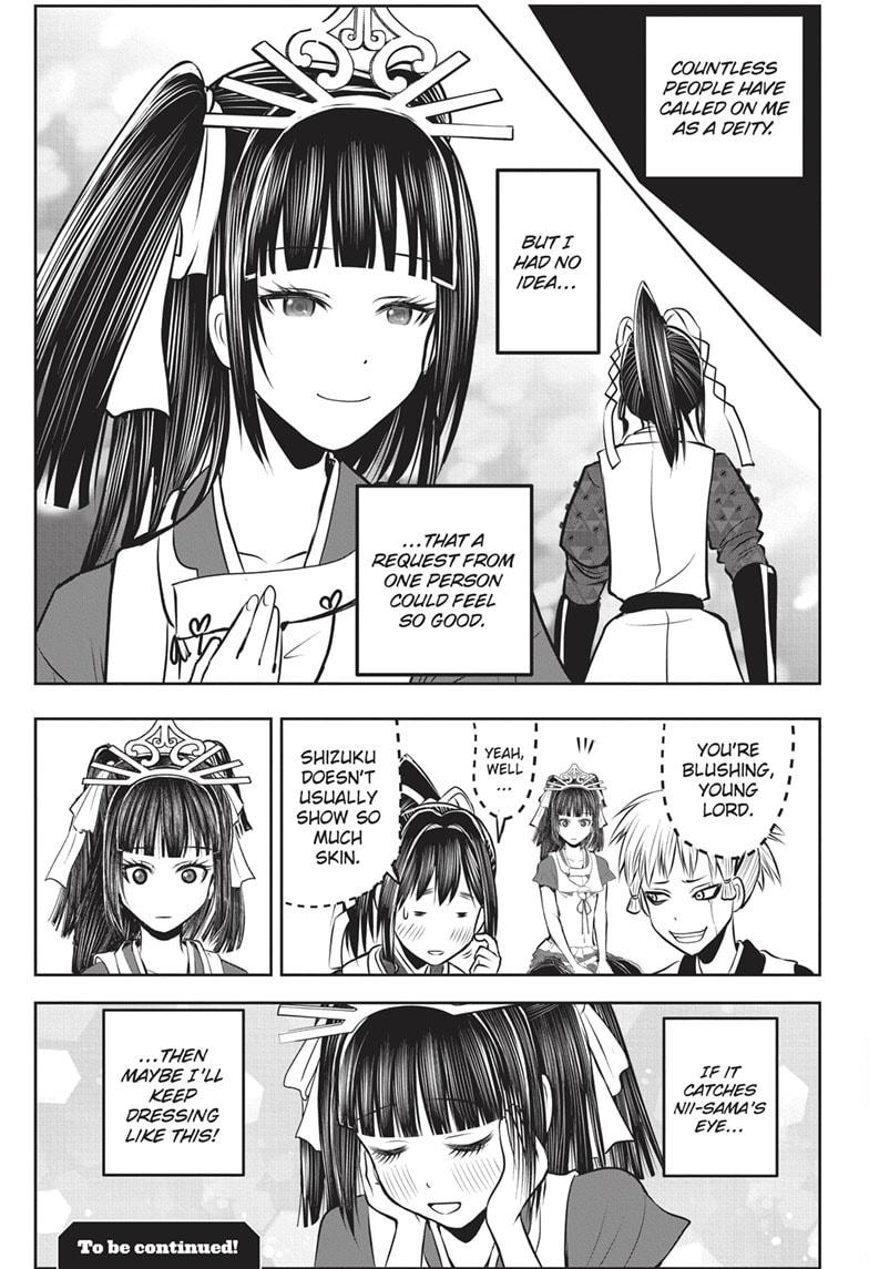 The Elusive Samurai Chapter 152 page 19 - Chapter 152