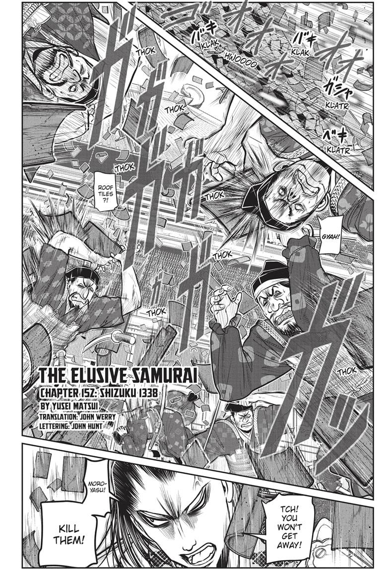 The Elusive Samurai Chapter 152 page 4 - Chapter 152