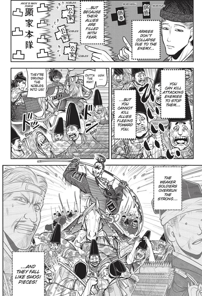 The Elusive Samurai Chapter 152 page 6 - Chapter 152