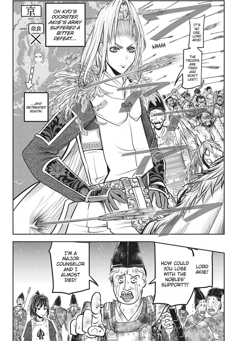 The Elusive Samurai Chapter 152 page 8 - Chapter 152