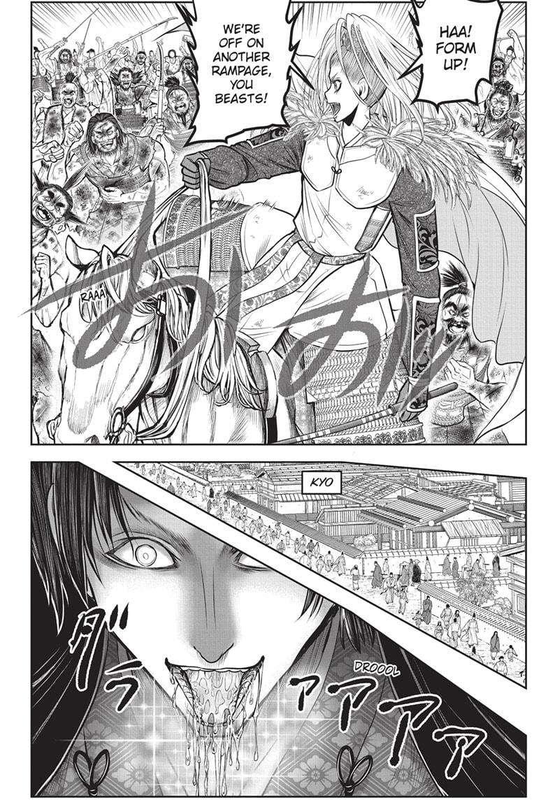 The Elusive Samurai Chapter 153 page 10 - Chapter 153
