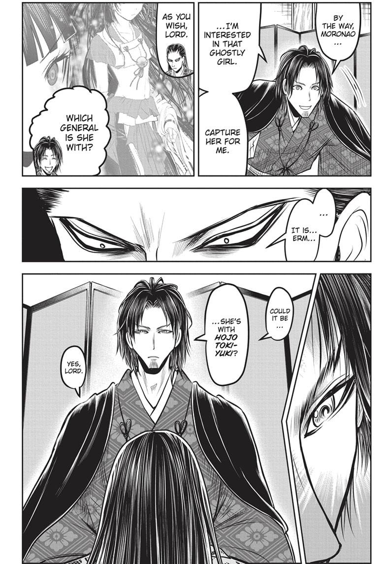 The Elusive Samurai Chapter 153 page 12 - Chapter 153