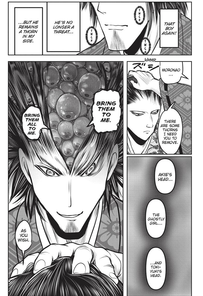 The Elusive Samurai Chapter 153 page 13 - Chapter 153