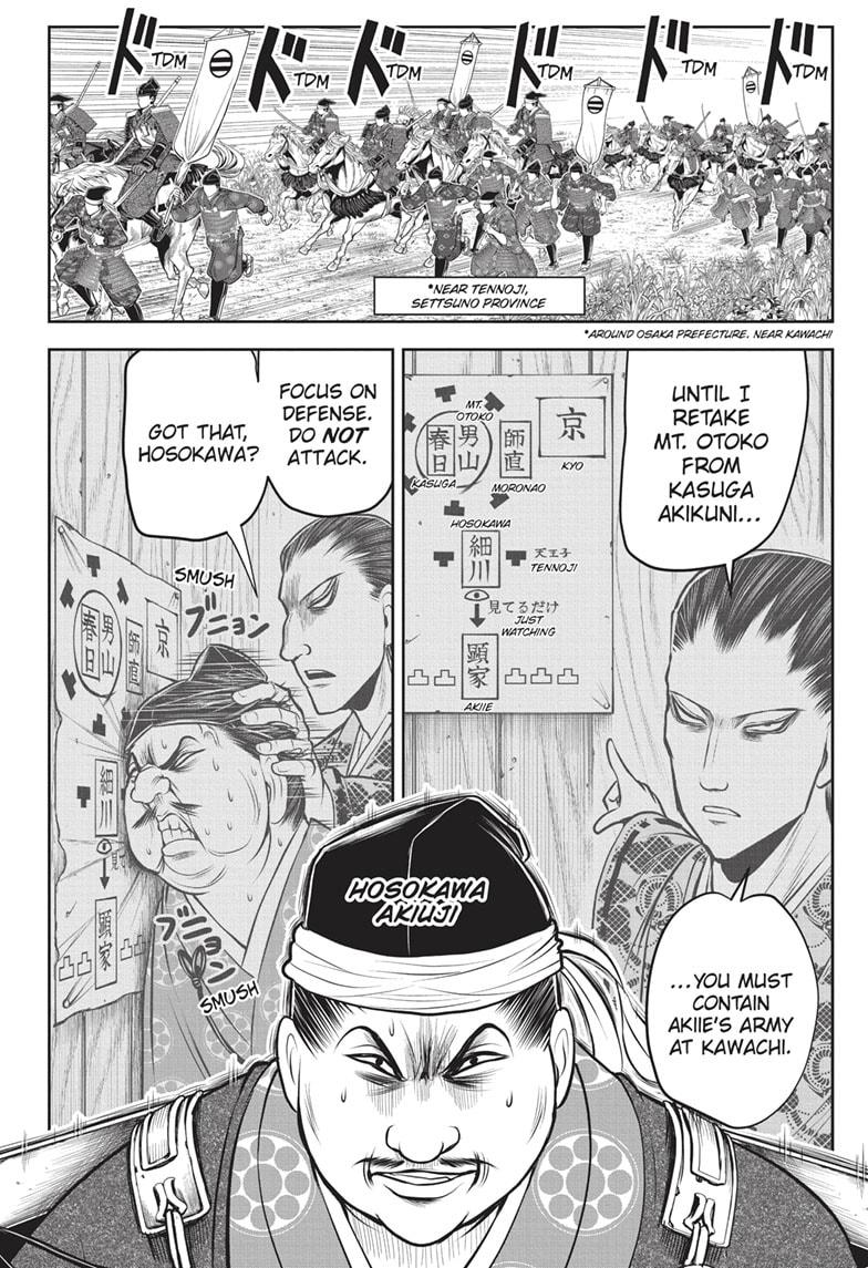 The Elusive Samurai Chapter 153 page 14 - Chapter 153