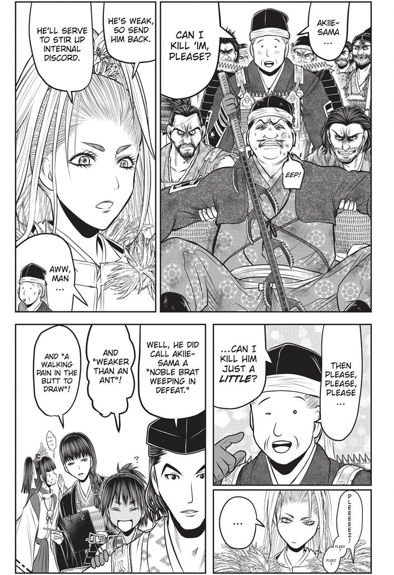 The Elusive Samurai Chapter 153 page 17 - Chapter 153