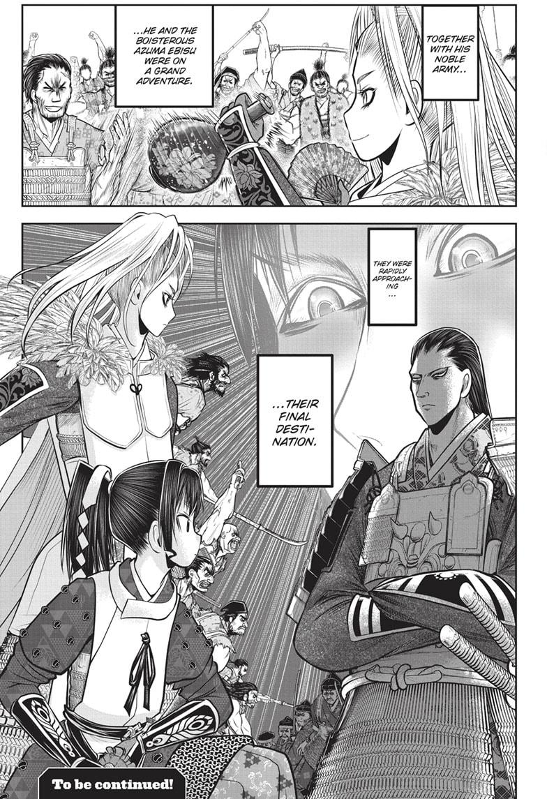 The Elusive Samurai Chapter 153 page 19 - Chapter 153