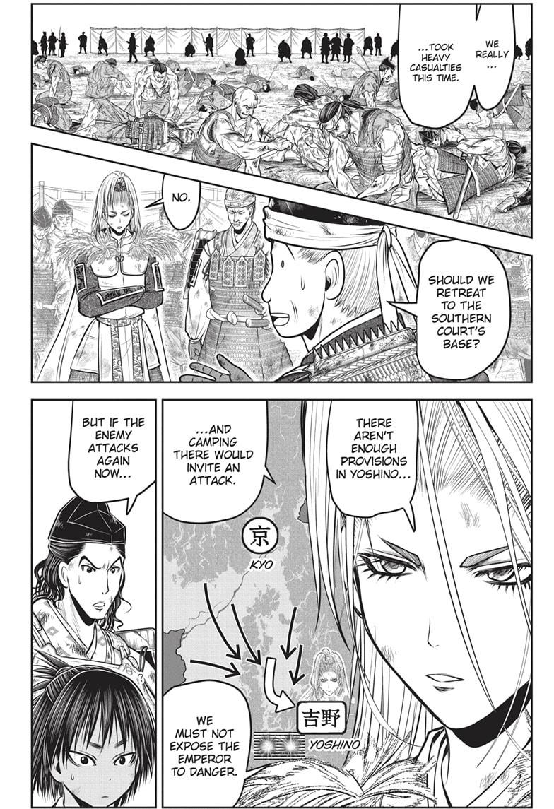 The Elusive Samurai Chapter 153 page 2 - Chapter 153