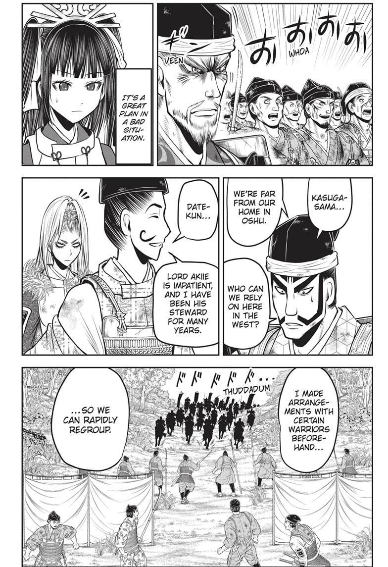 The Elusive Samurai Chapter 153 page 4 - Chapter 153