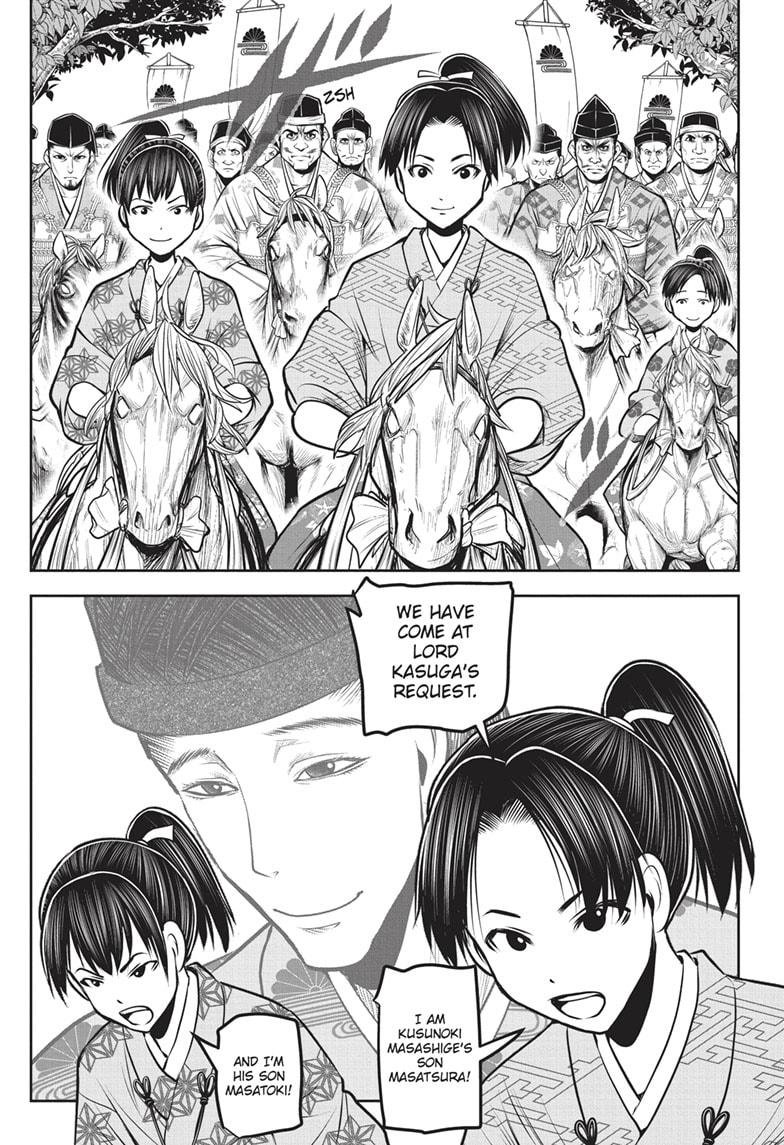 The Elusive Samurai Chapter 153 page 5 - Chapter 153