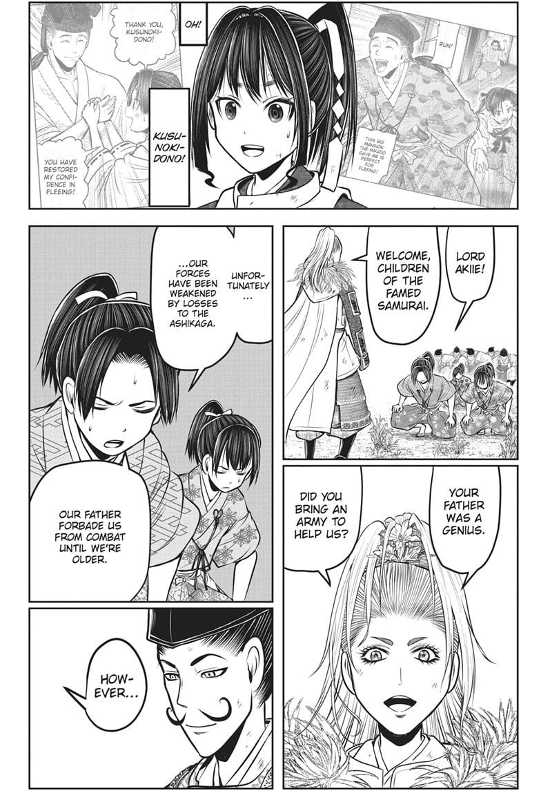 The Elusive Samurai Chapter 153 page 6 - Chapter 153