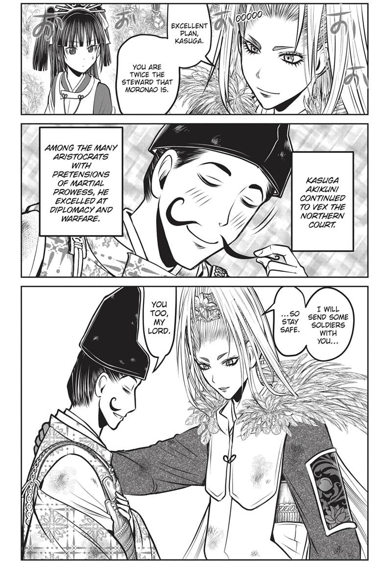 The Elusive Samurai Chapter 153 page 8 - Chapter 153