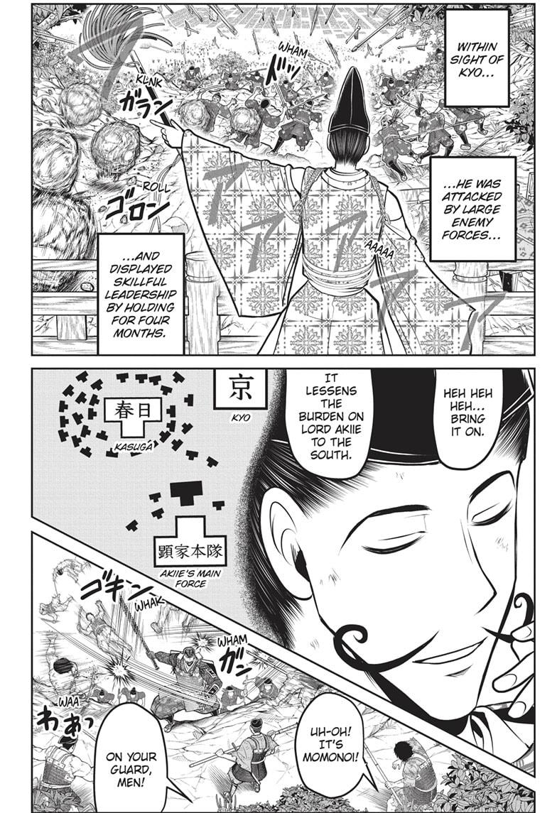 The Elusive Samurai Chapter 154 page 2 - Chapter 154