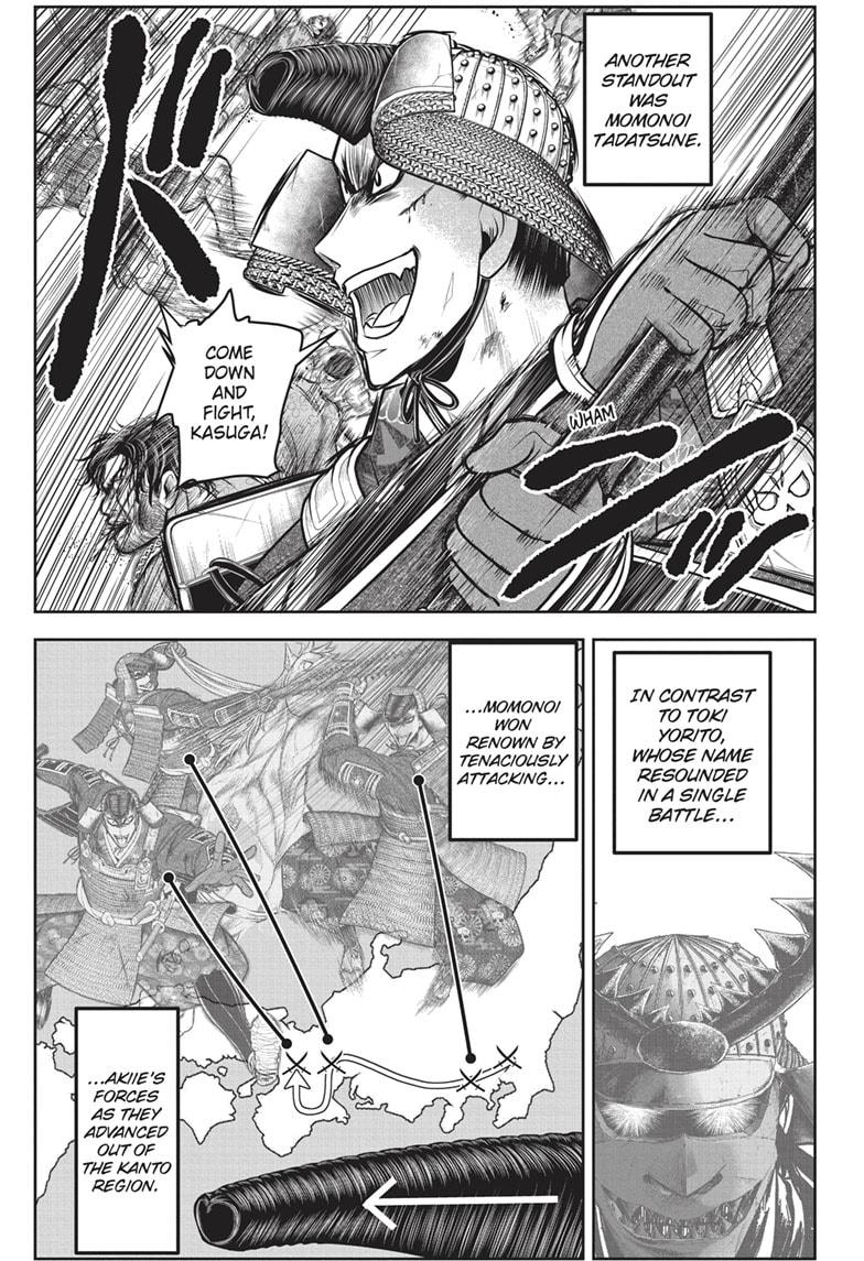 The Elusive Samurai Chapter 154 page 3 - Chapter 154