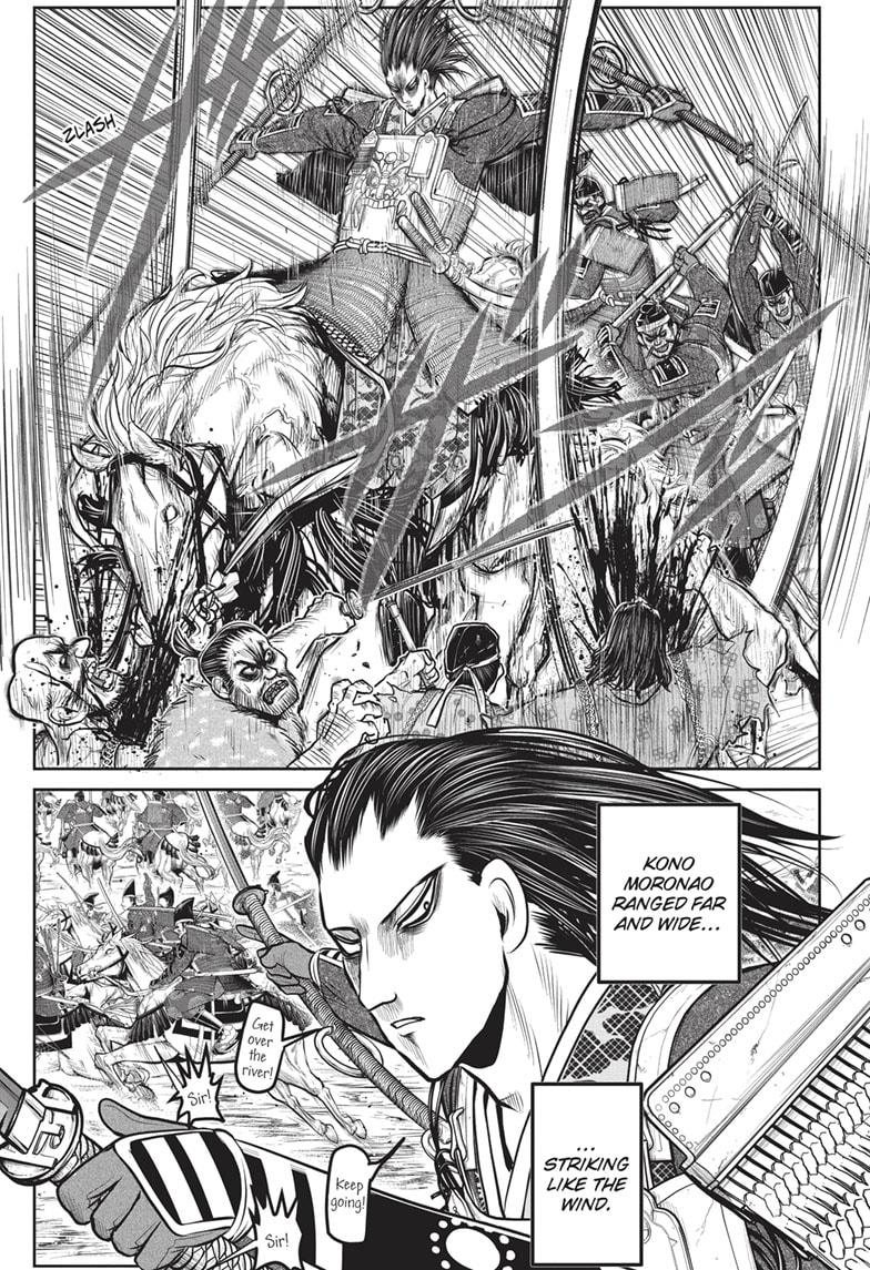 The Elusive Samurai Chapter 154 page 5 - Chapter 154