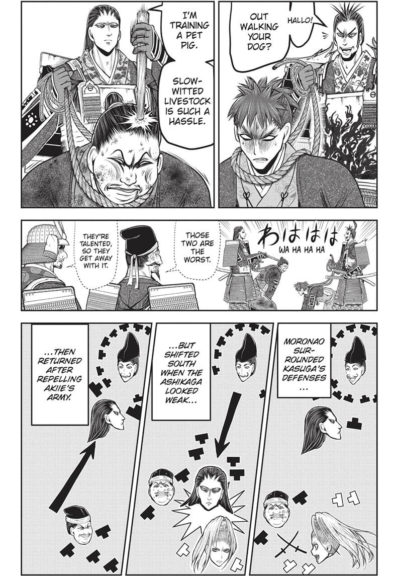 The Elusive Samurai Chapter 154 page 6 - Chapter 154
