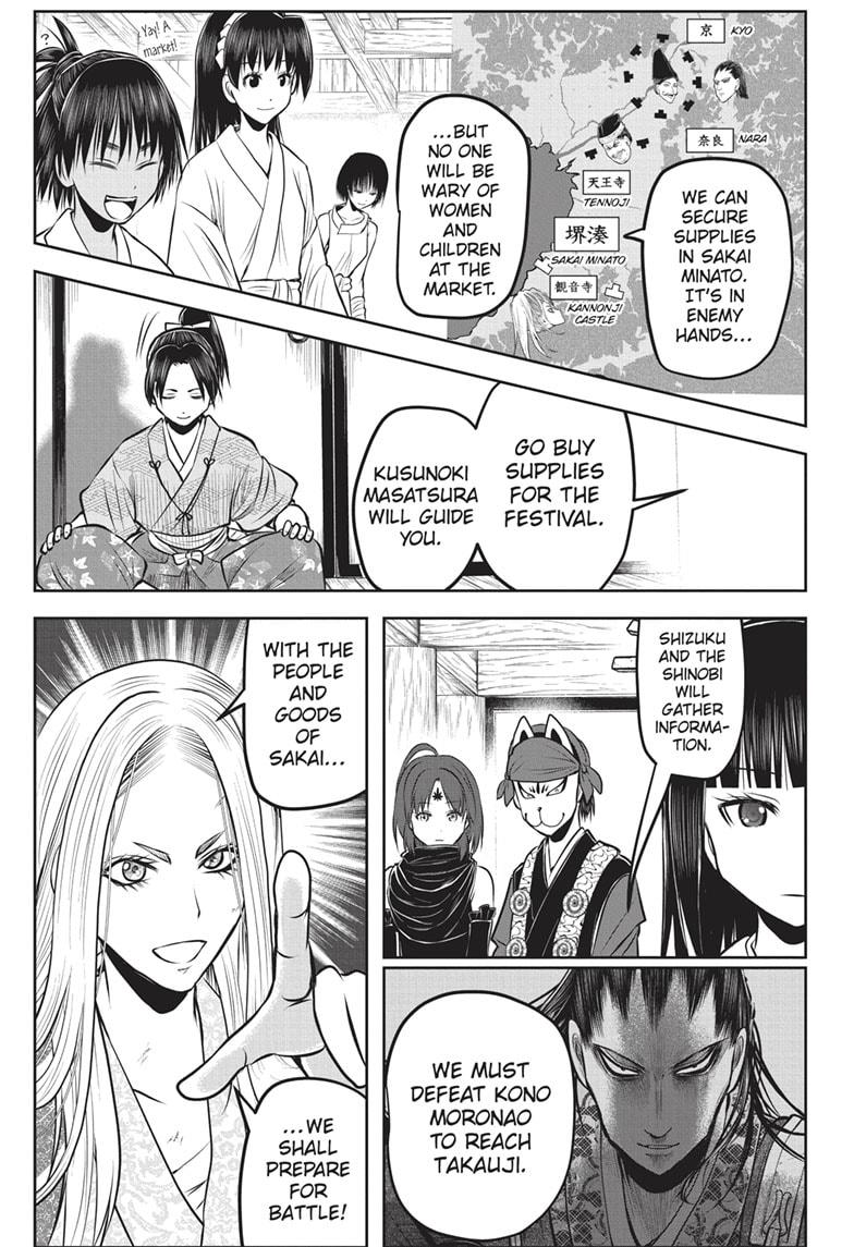 The Elusive Samurai Chapter 154 page 9 - Chapter 154