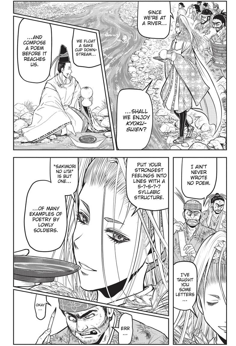 The Elusive Samurai Chapter 155 page 10 - Chapter 155
