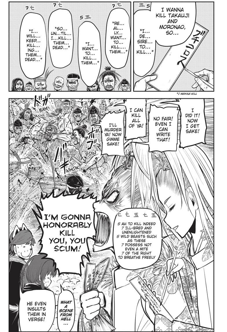 The Elusive Samurai Chapter 155 page 11 - Chapter 155