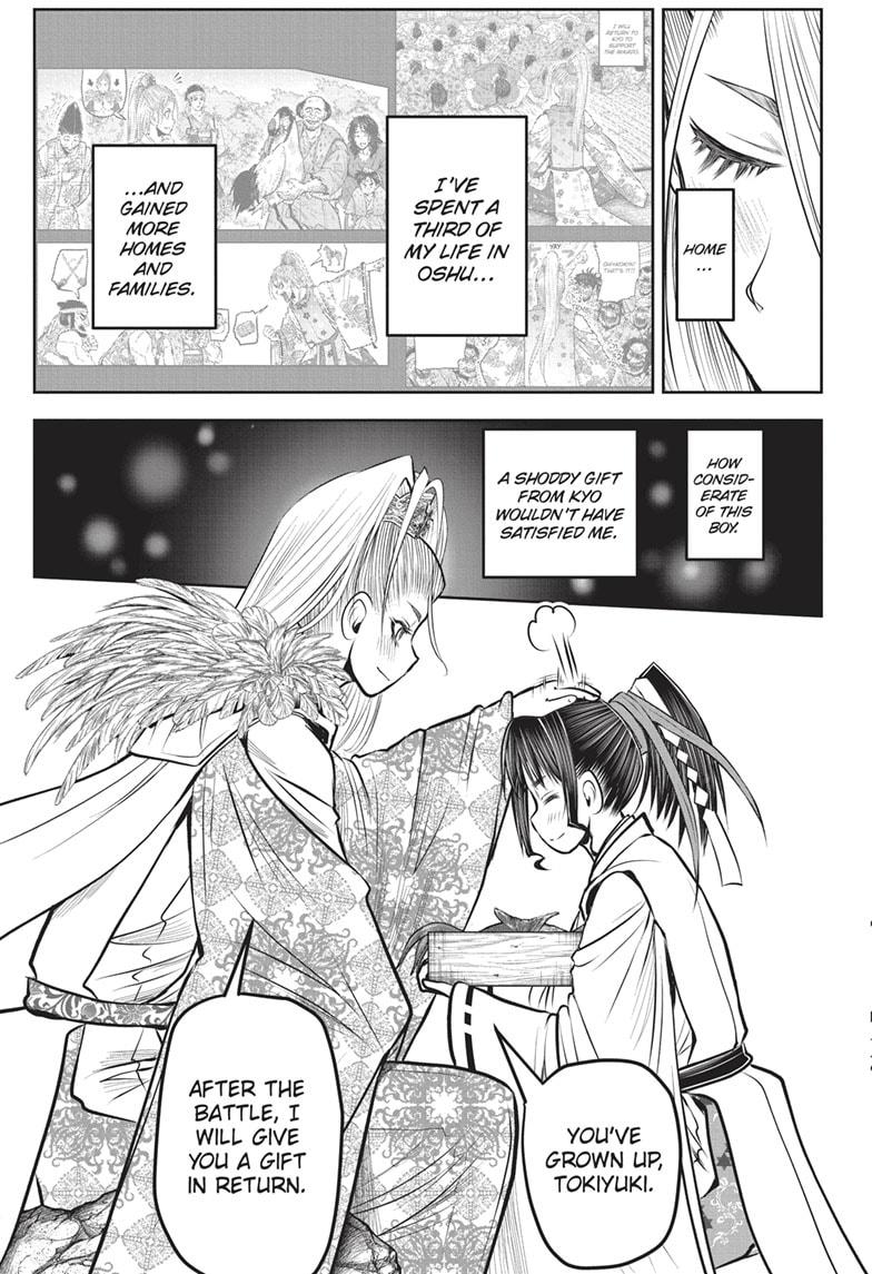 The Elusive Samurai Chapter 155 page 15 - Chapter 155
