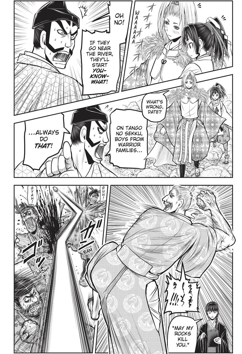 The Elusive Samurai Chapter 155 page 16 - Chapter 155