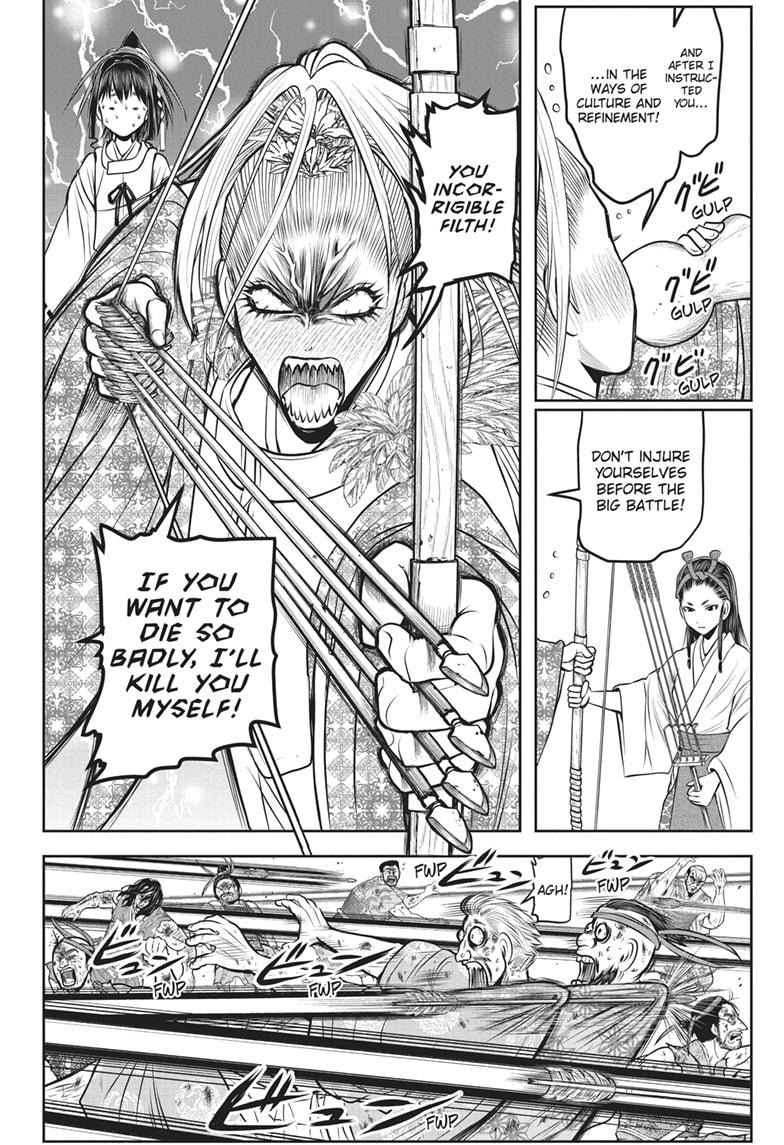 The Elusive Samurai Chapter 155 page 18 - Chapter 155