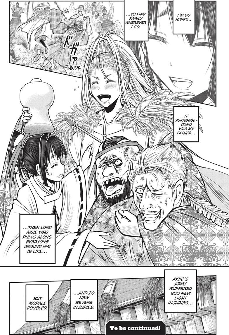 The Elusive Samurai Chapter 155 page 19 - Chapter 155