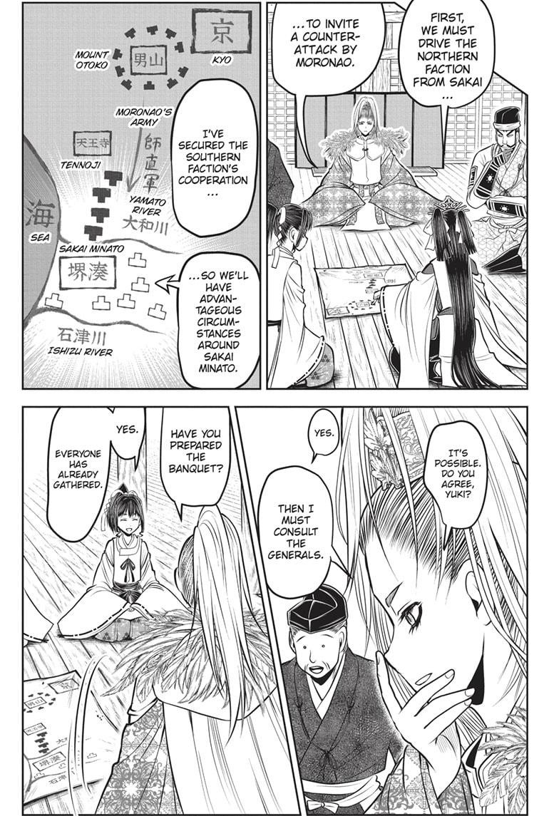 The Elusive Samurai Chapter 155 page 3 - Chapter 155