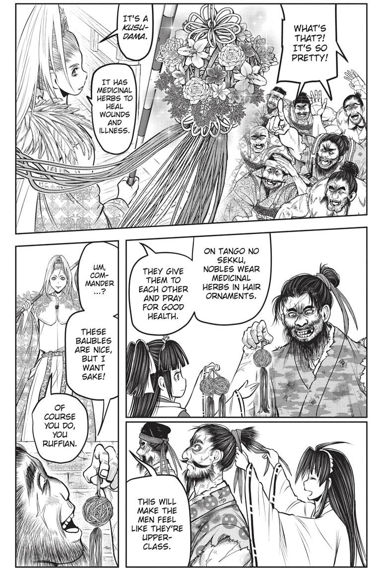 The Elusive Samurai Chapter 155 page 5 - Chapter 155