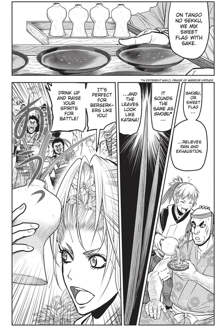 The Elusive Samurai Chapter 155 page 6 - Chapter 155