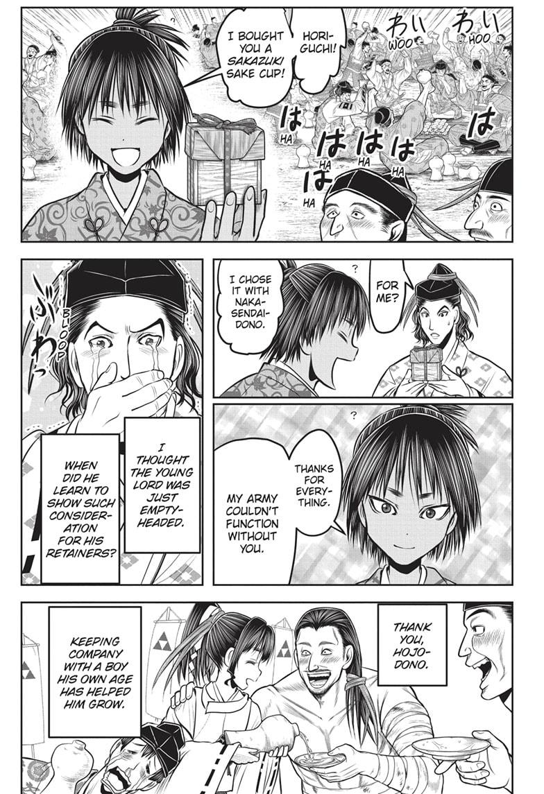 The Elusive Samurai Chapter 155 page 7 - Chapter 155