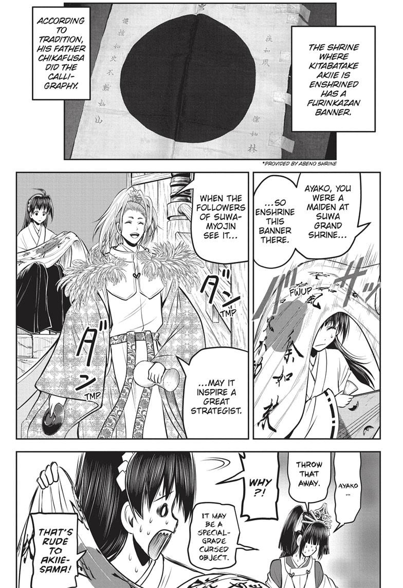The Elusive Samurai Chapter 155 page 9 - Chapter 155