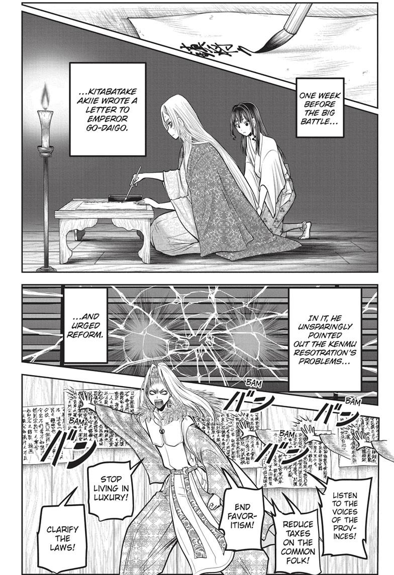 The Elusive Samurai Chapter 156 page 12 - Chapter 156