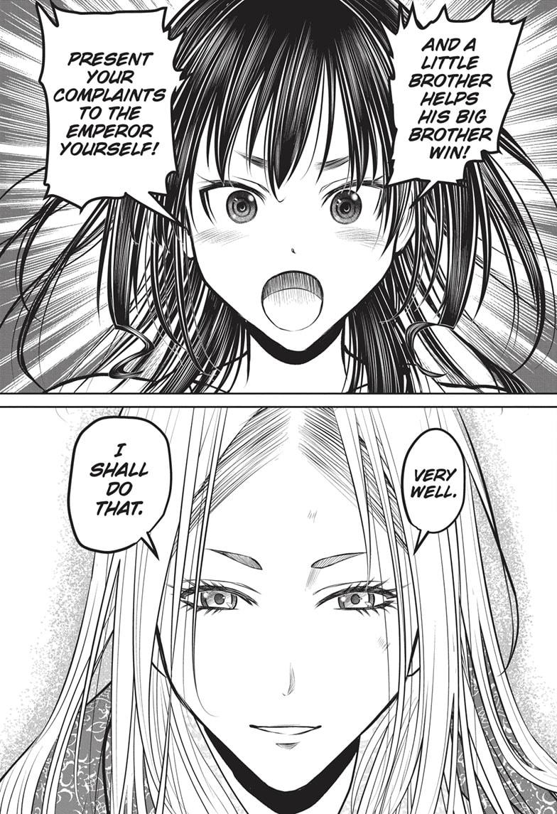 The Elusive Samurai Chapter 156 page 17 - Chapter 156