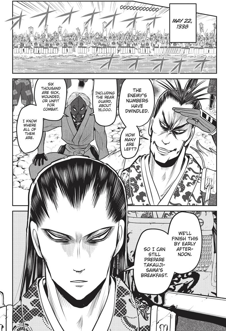 The Elusive Samurai Chapter 156 page 18 - Chapter 156